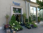Selection (Novokuznetskaya Street, 4/12с2), flower shop