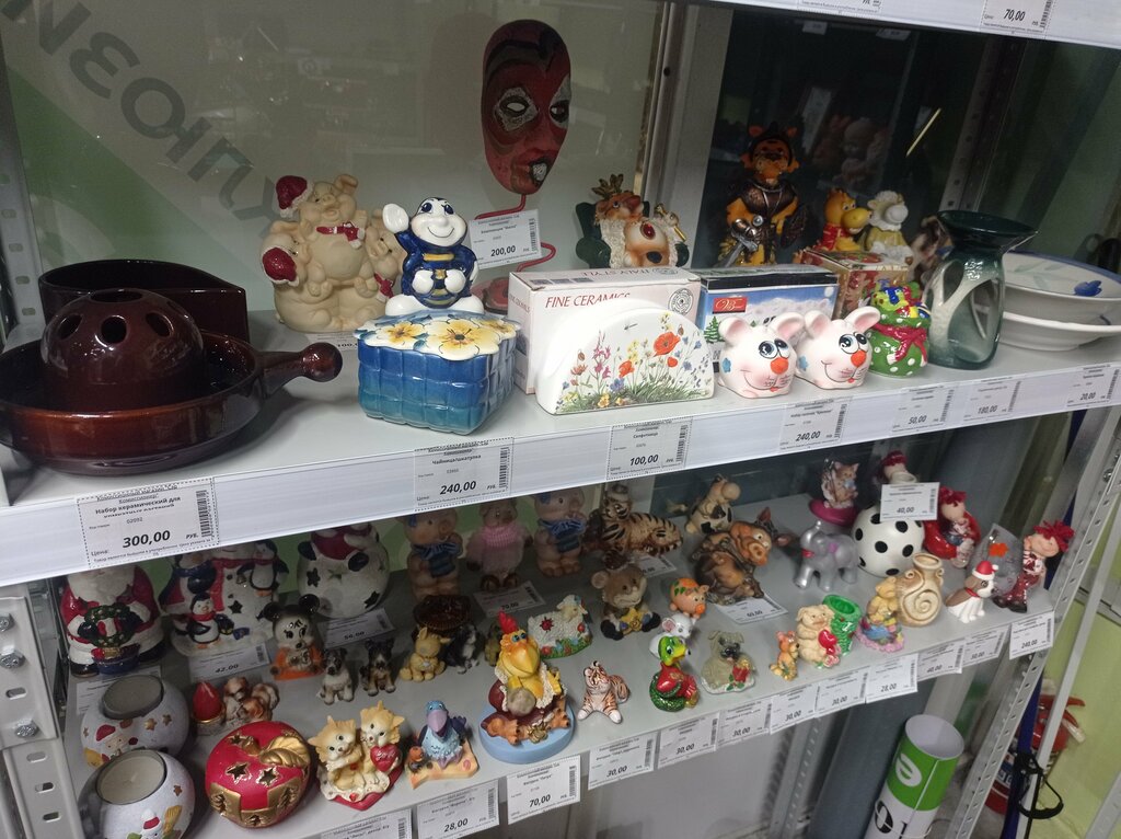 Thrift store Sercomissioner, Moscow, photo