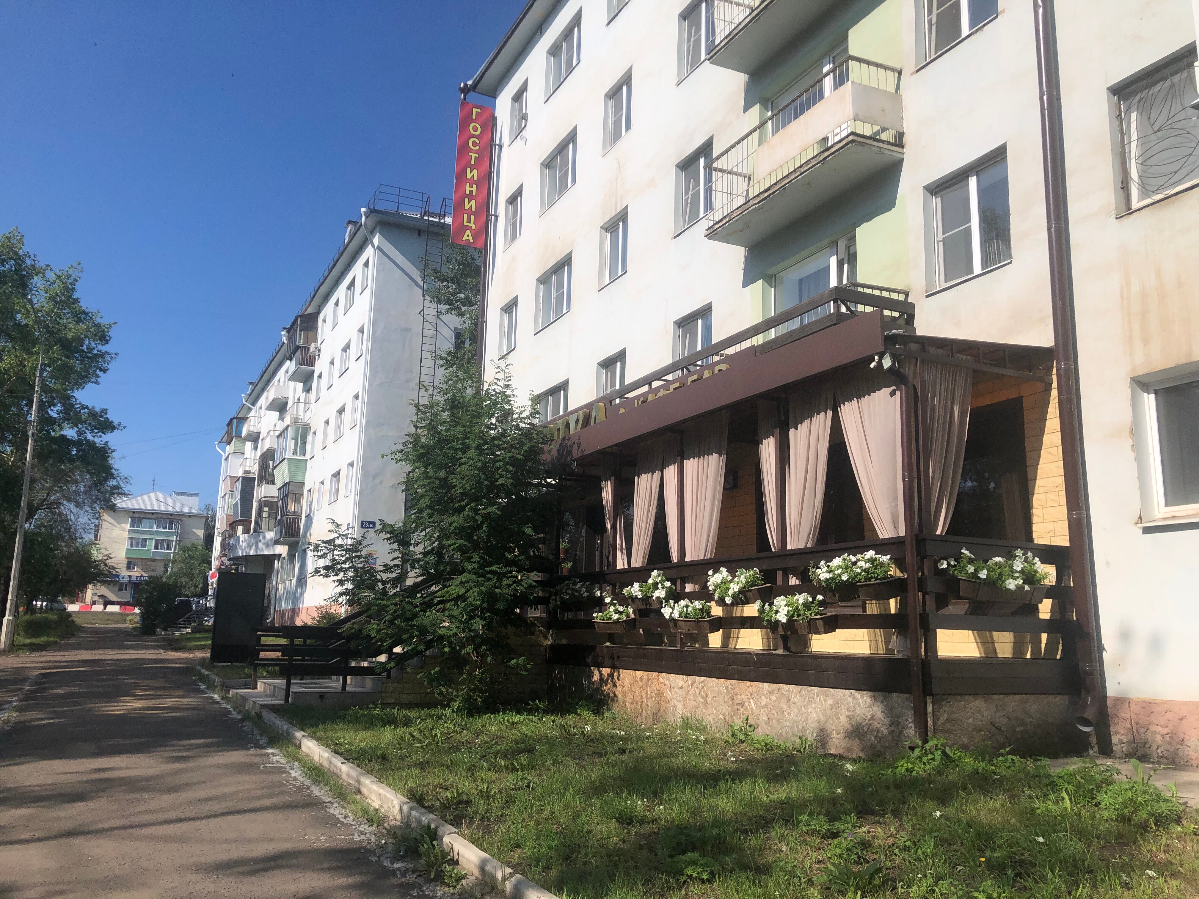 Фото Шведка