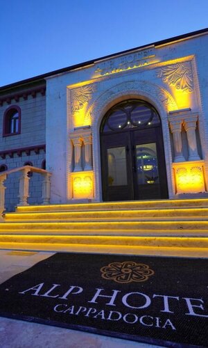 Гостиница Alp Hotel Cappadocia в Аваносе