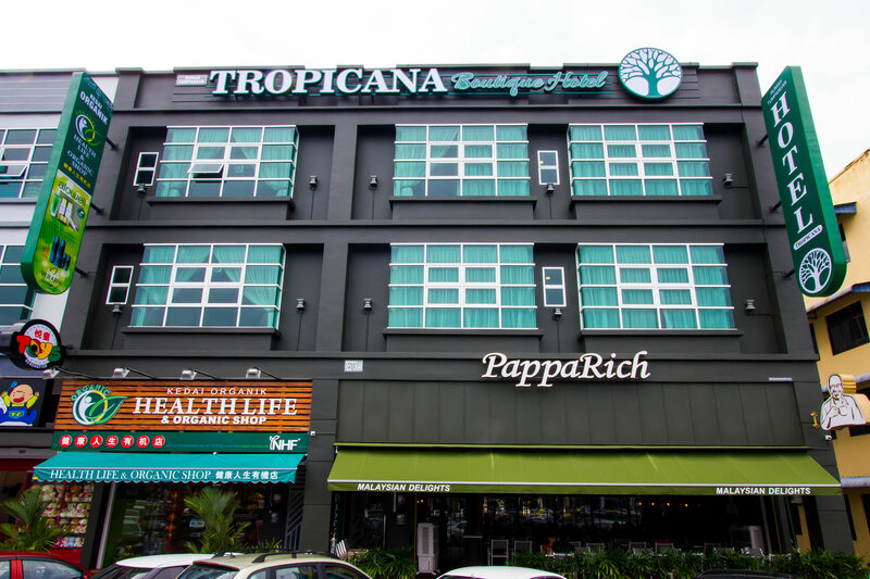 Гостиница Tropicana Boutique Hotel