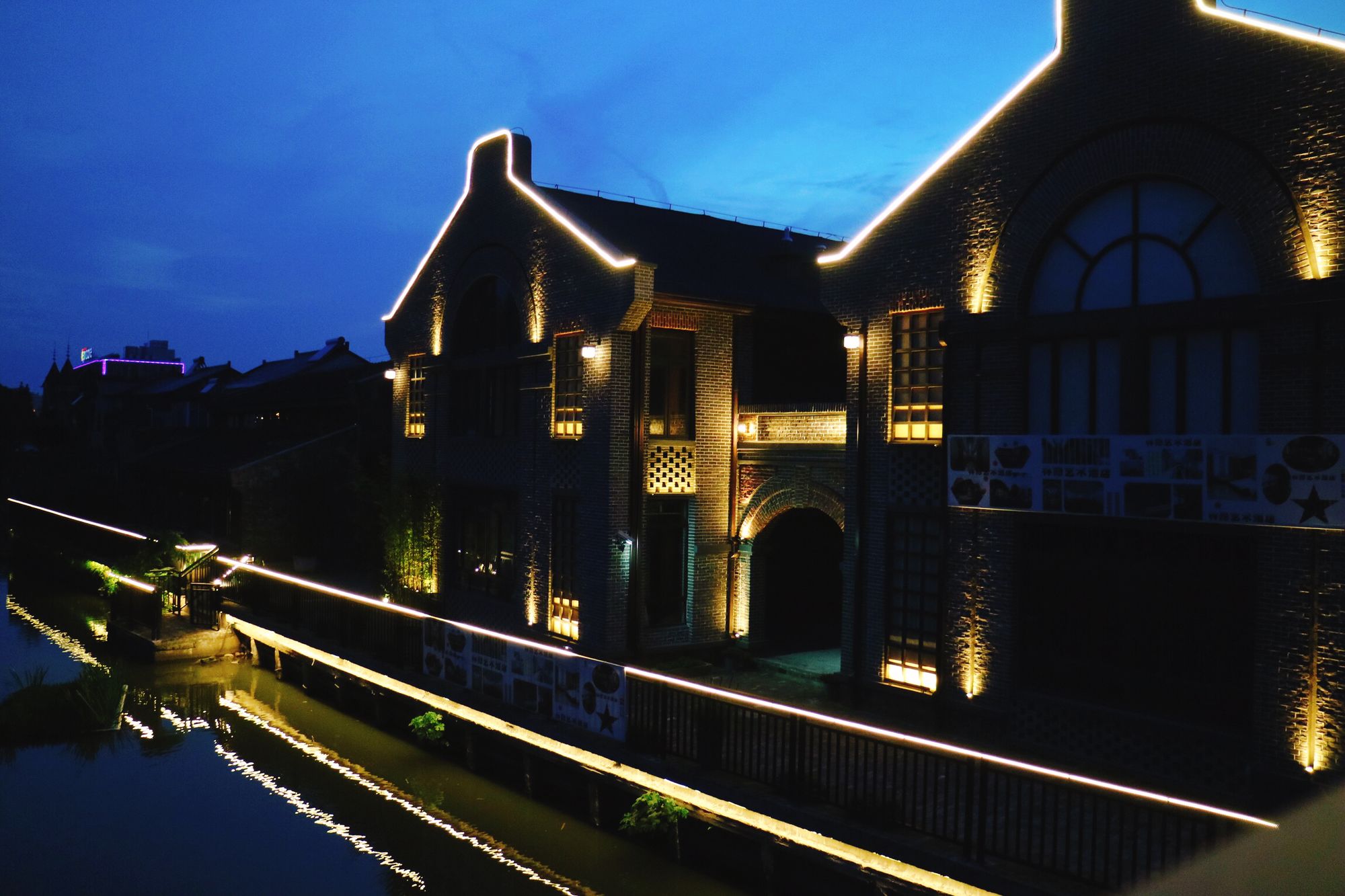 Фото Lin Yin Art Hotel Shanghai