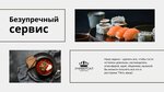 5 Stars (Komsomolskaya Street, 293) ، مطعم