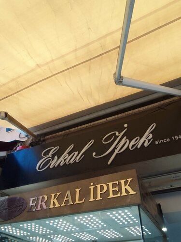 Erkal İpek Kuyumculuk Fotoğraf 5