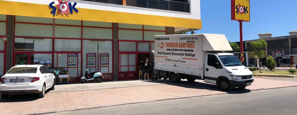 Haulage Haruncan Transport, Antalya, photo