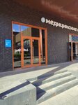 М. П. А. Медицинские партнеры (Skladochnaya Street, 1с31), medical equipment