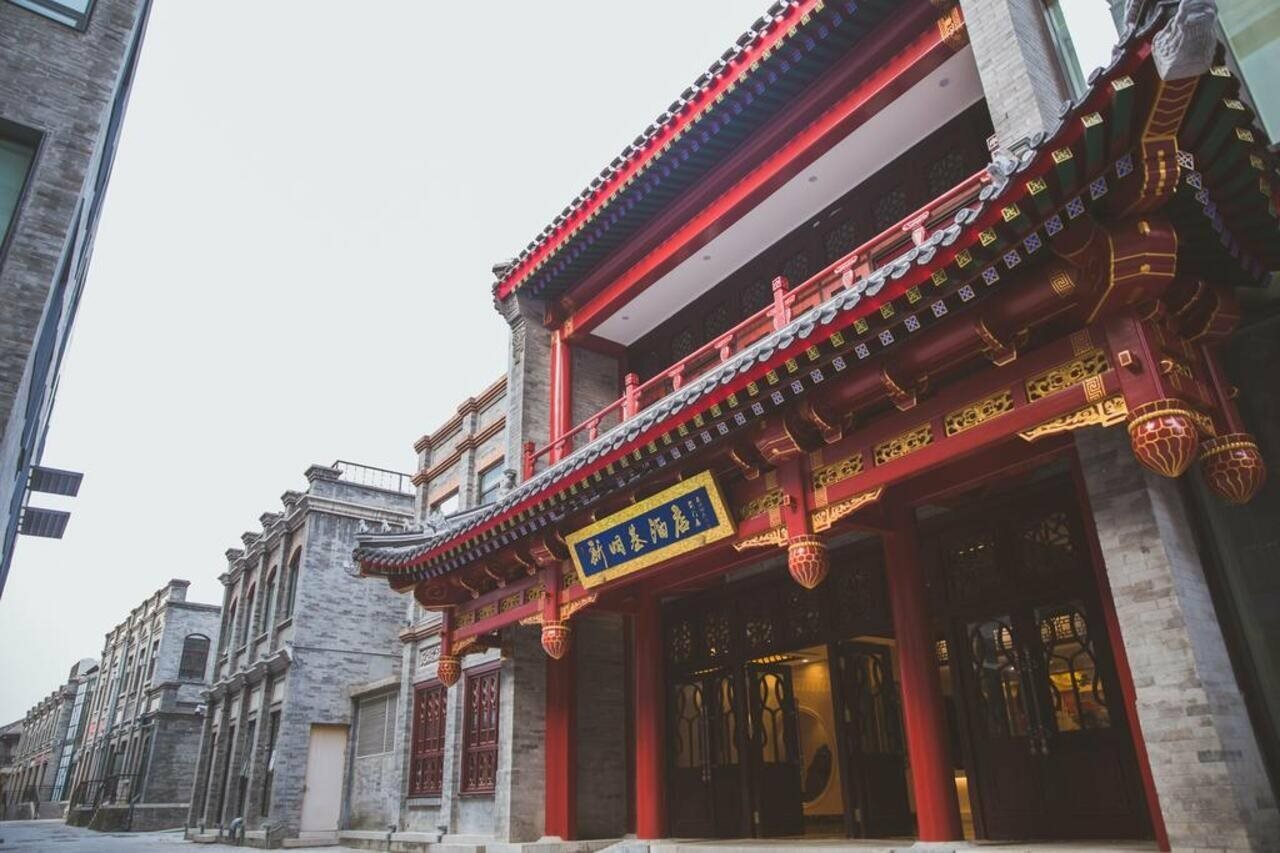Фото Yitingzhenshe Hotel
