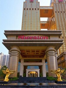 Гостиница Sheraton Chongqing Hotel