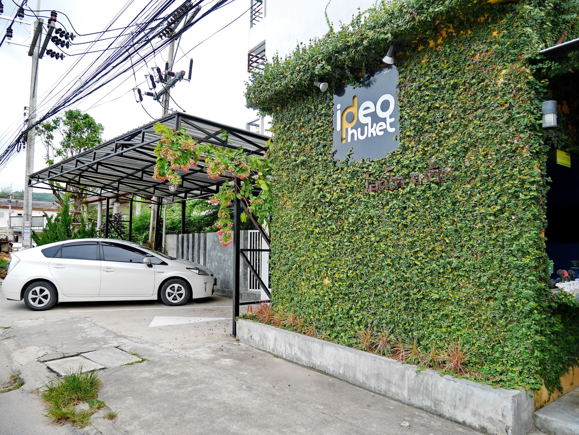 Фото Ideo Phuket Hotel