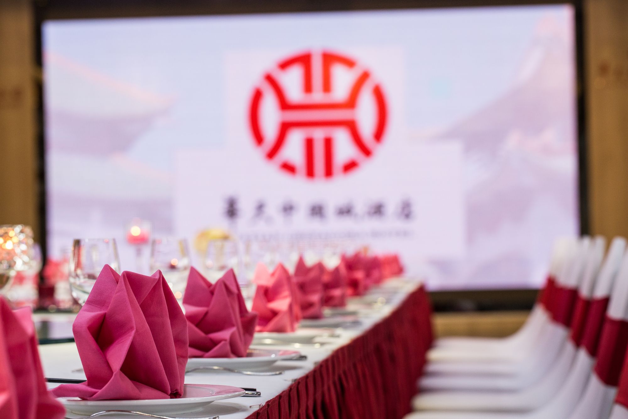 Фото Huatian Chinagora Hotel