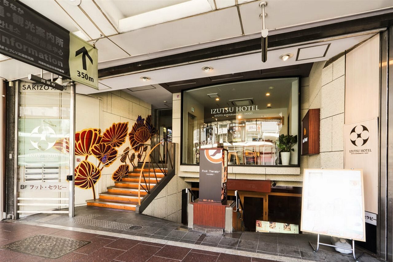 Фото Izutsu Hotel Kyoto Kawaramachi Sanjo