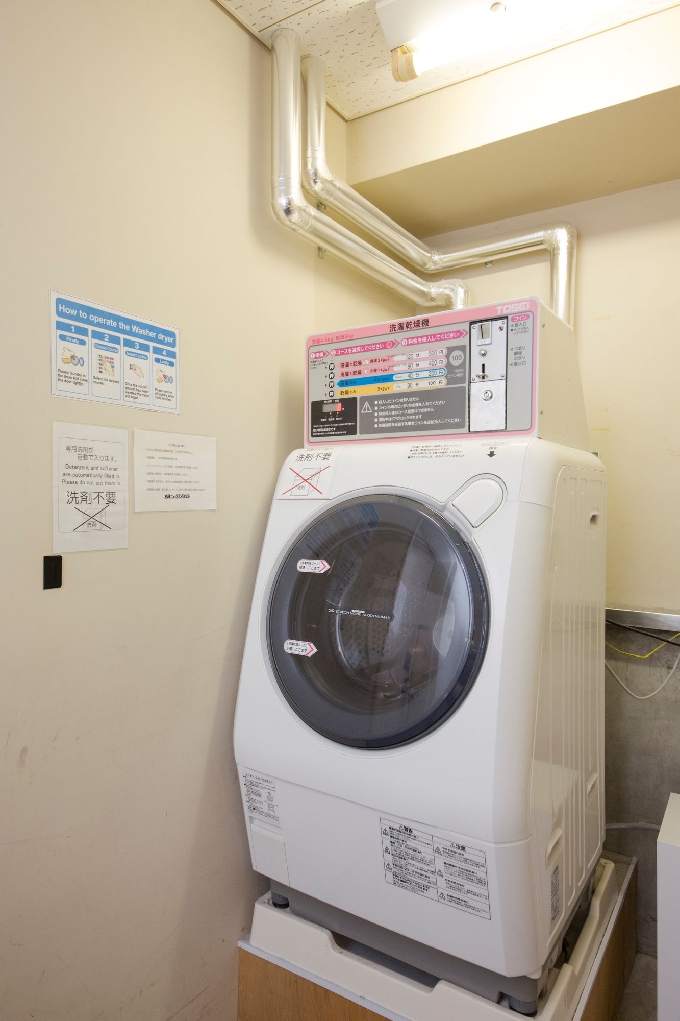 Фото Meitetsu New Grand Hotel