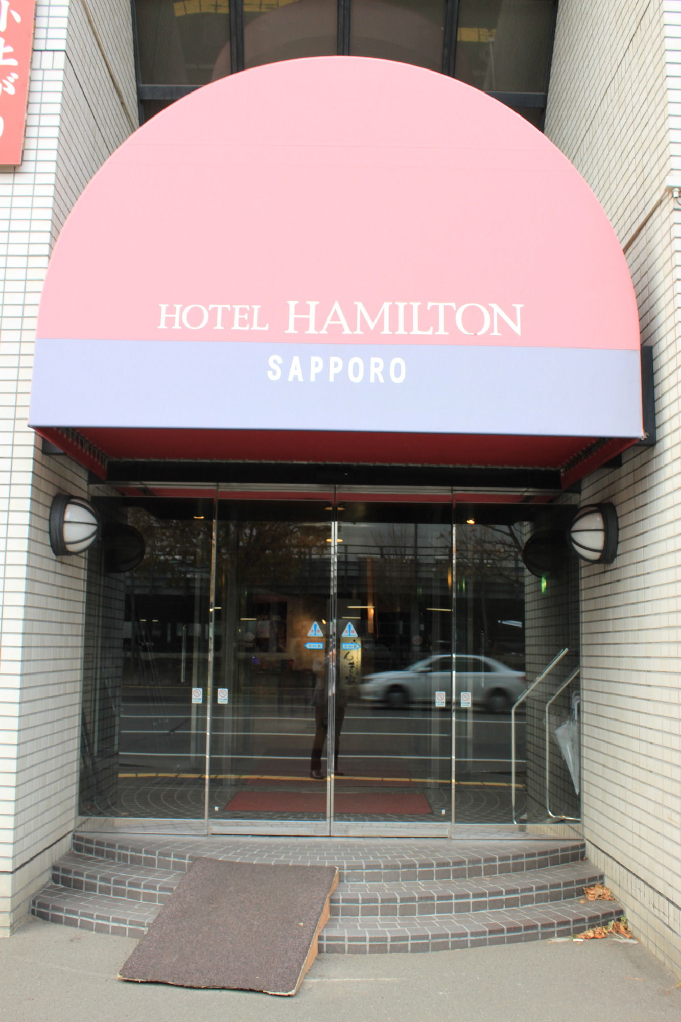 Фото Hamilton Sapporo