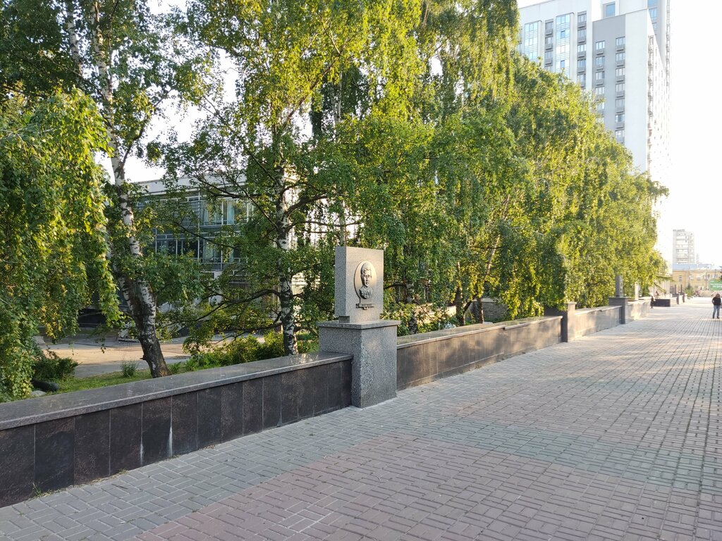 Atracción Аллея Пионеров-Героев, , foto