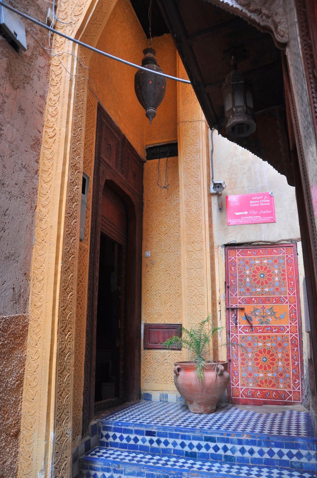 Фото Palais Al Firdaous