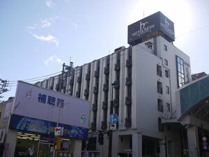Гостиница Hotel Resh Tottori Ekimae в Тоттори