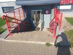 Krasnoe&Beloe (Alekseya Alyokhina Street, 26) ، محل بقالة