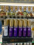 Ali-imran parfumes (Privokzalnaya Square, 7), tienda de perfumes y cosmética
