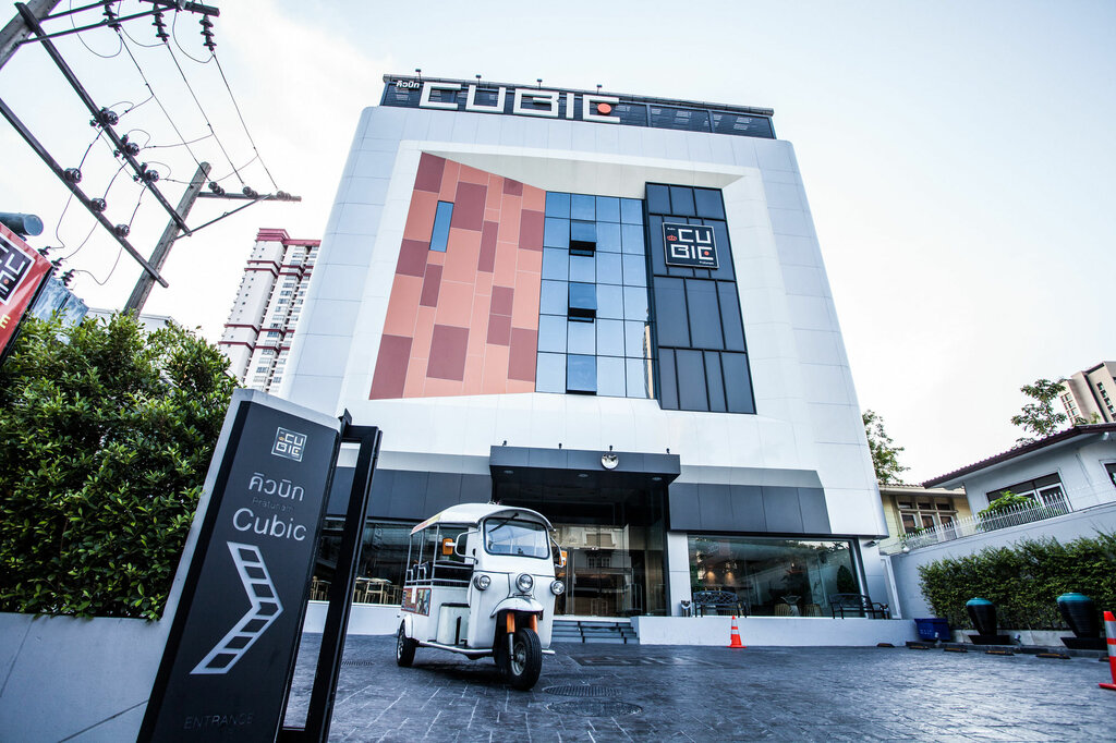 Hotel Cubic Pratunam, Bangkok, photo