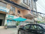 National Bank of Pakistan (Queens's Road, 4), bank