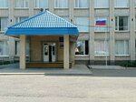 GPBOU Stavropol State Polytechnic College (Oktyabrskaya Street, 164А), college