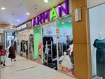 Arman (Mamyr-1 shaǵyn aýdany, 8А), clothing store