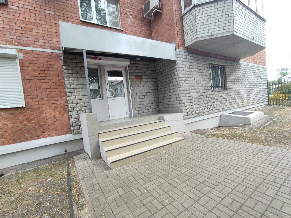 Boilers and boiler equipment Италтепло, Voronezh, photo