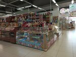 Kids sweets (Mira Avenue, 88/20), confectionary