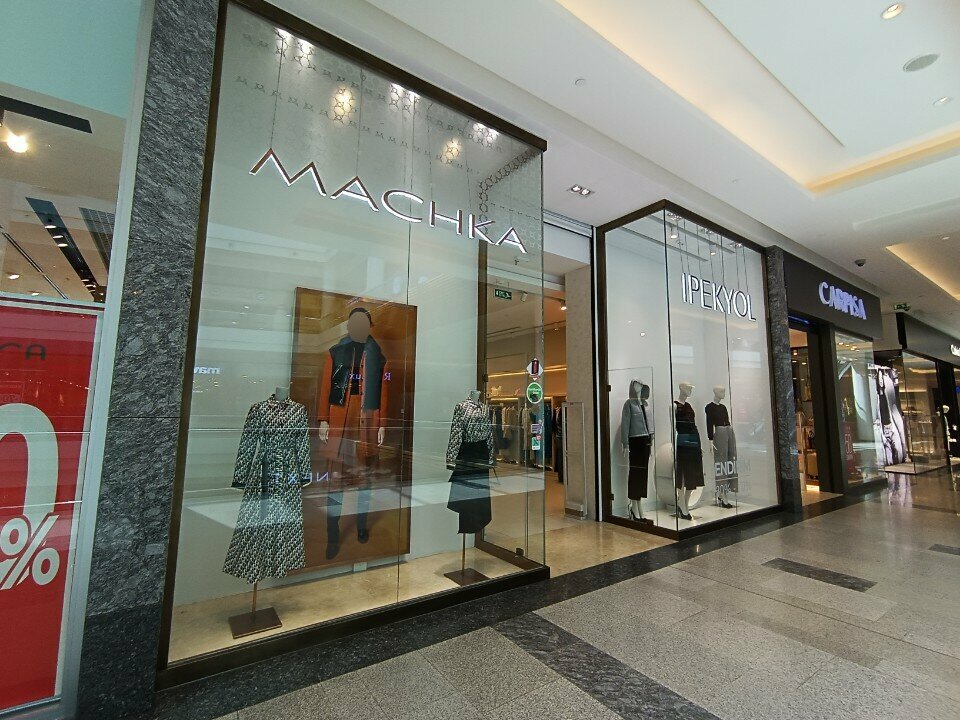 Clothing store İpekyol, Baku, photo
