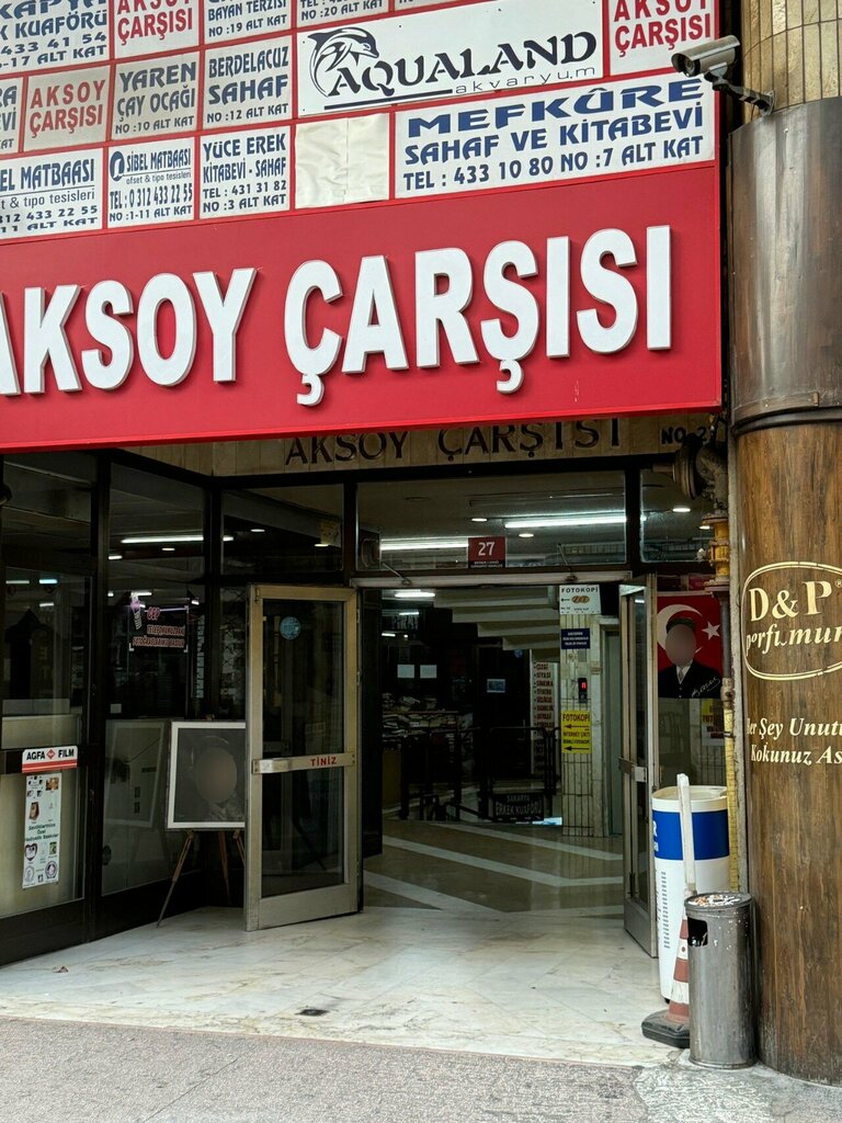 Secondhand bookshop Nuhun Gemisi, Ankara, photo
