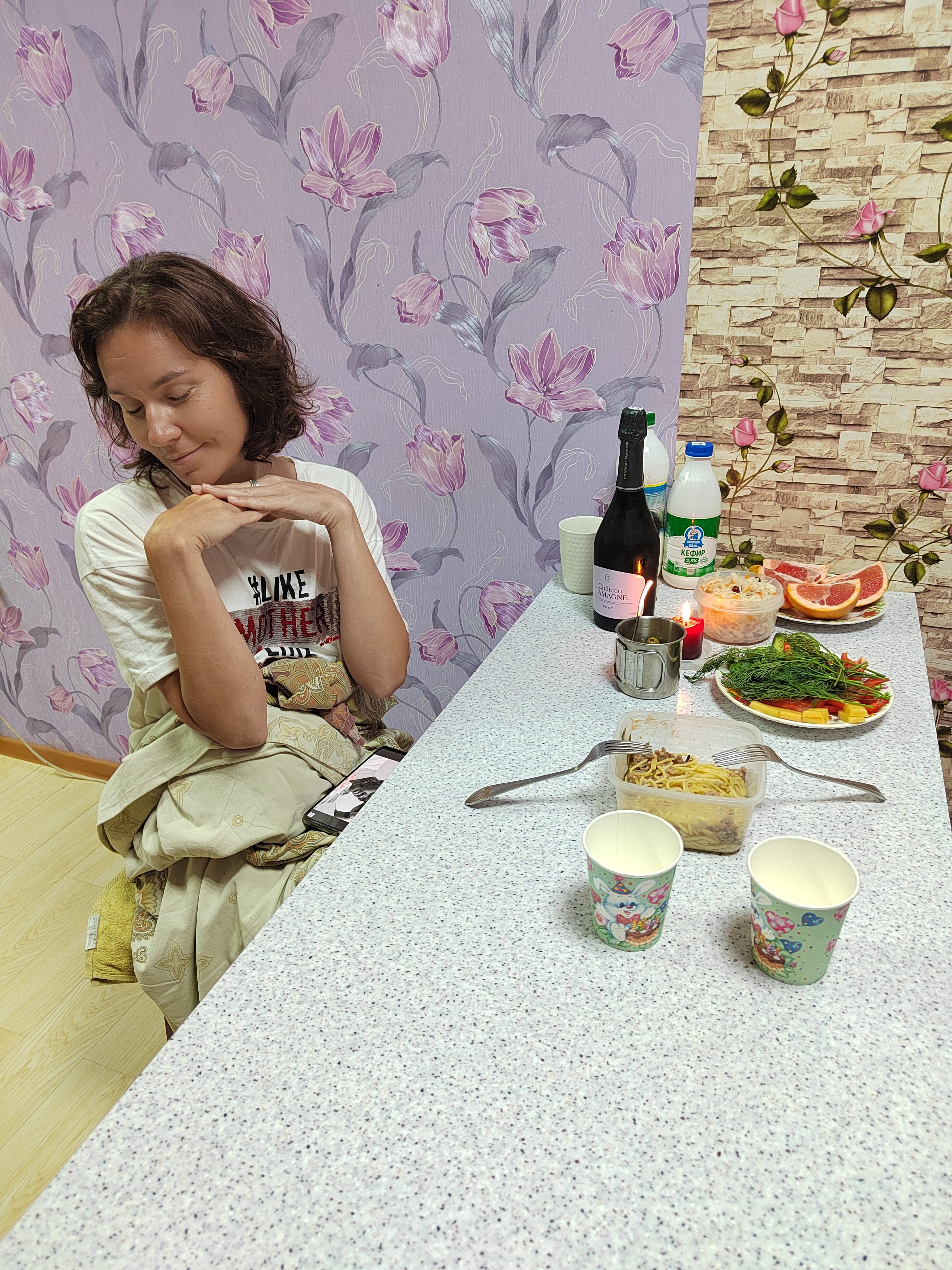 Фото Нептун