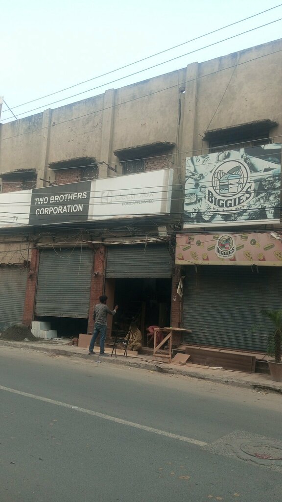 Household appliances store Electro lux home appliances, Lahore, photo