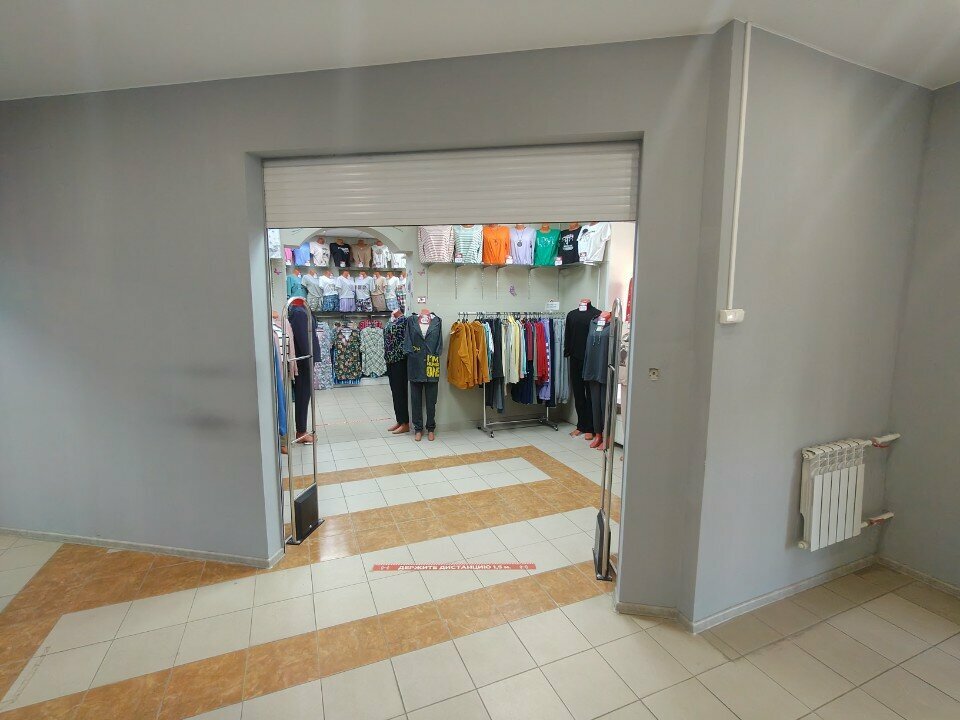 Clothing store Cotton, Tver, photo