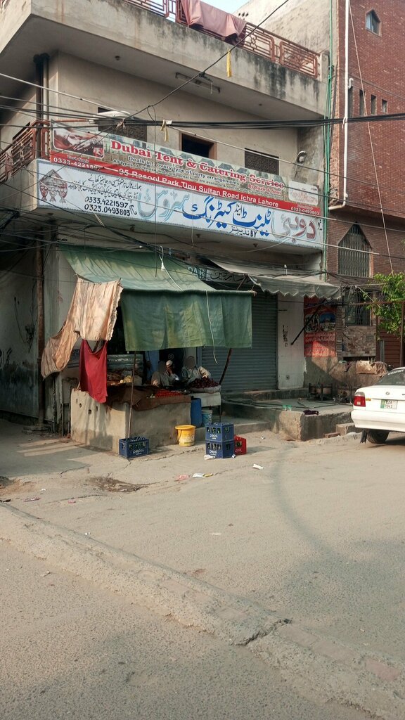 Tourism equipment Dubai tent and katyering service, Lahore, photo