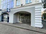 ZapadUralResurs (Ekaterininskaya Street, 56), management company