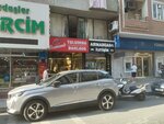Ahmadzada Communication (İstanbul, Zeytinburnu, Merv Cad., 46A), salón de comunicación
