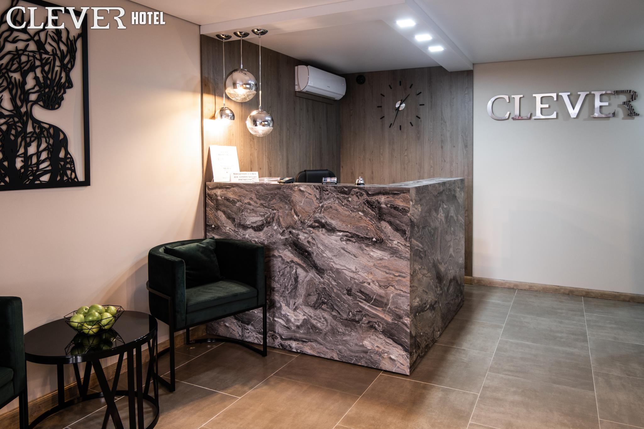 Фото Клевер