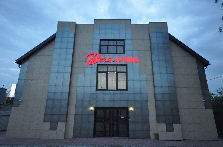 Фото отеля 1