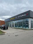 Koreana (Sofiyskaya Street, 17к3), servicio de coches, centro de reparación de automóviles