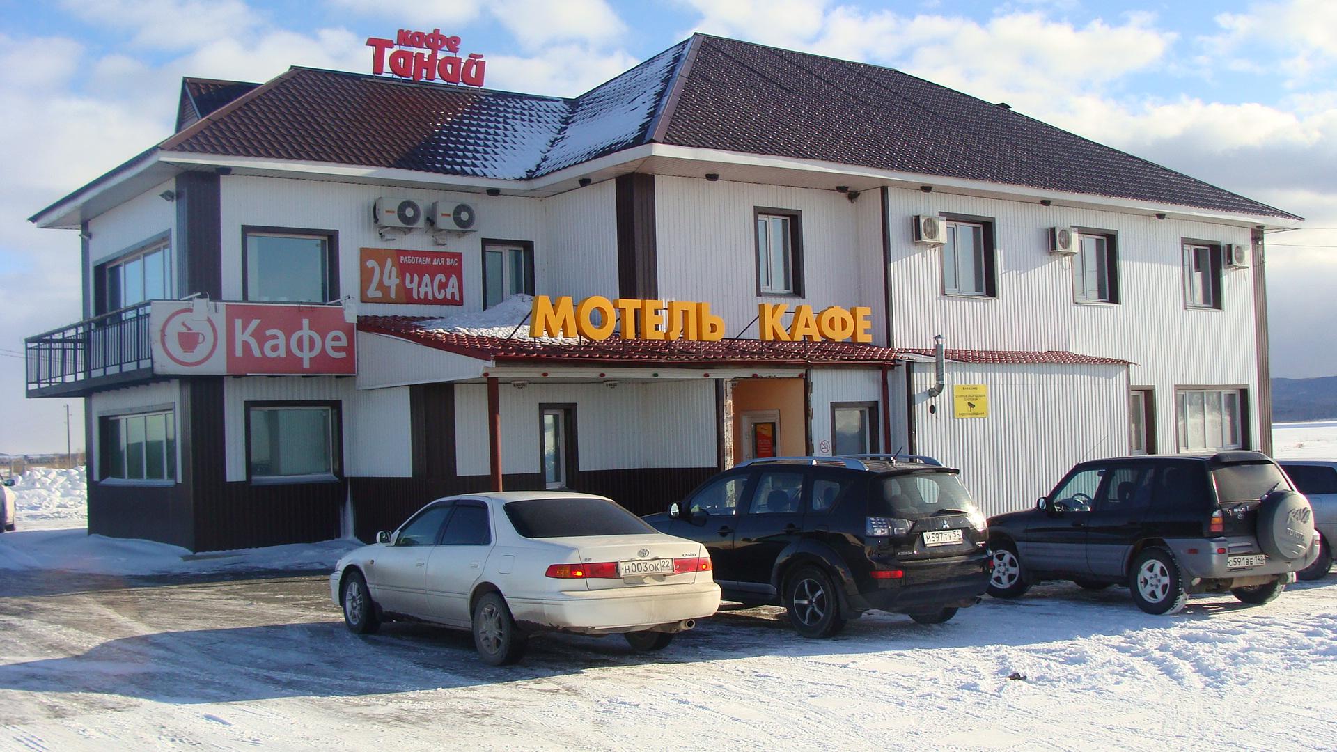 Фото отеля 1