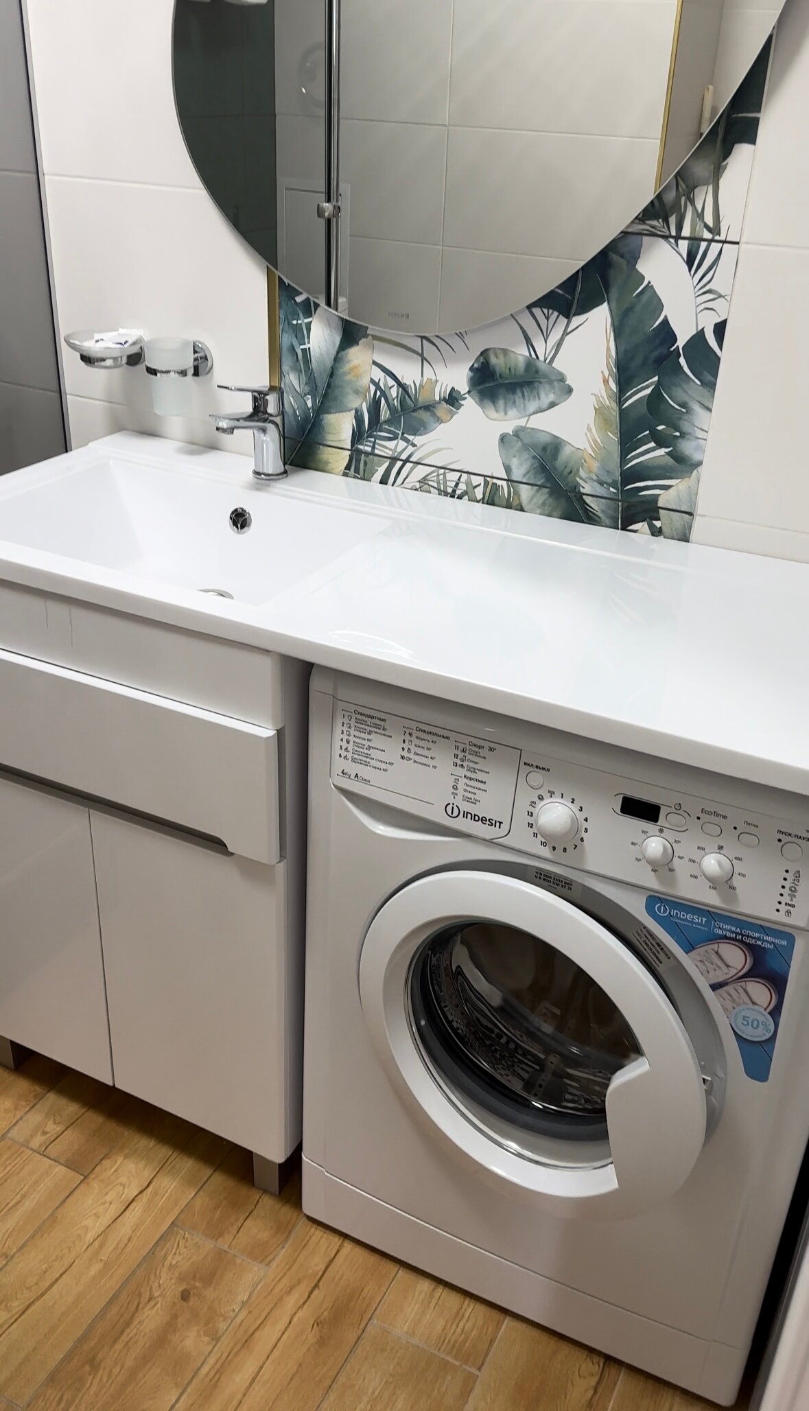 Фото Колорит Апарт