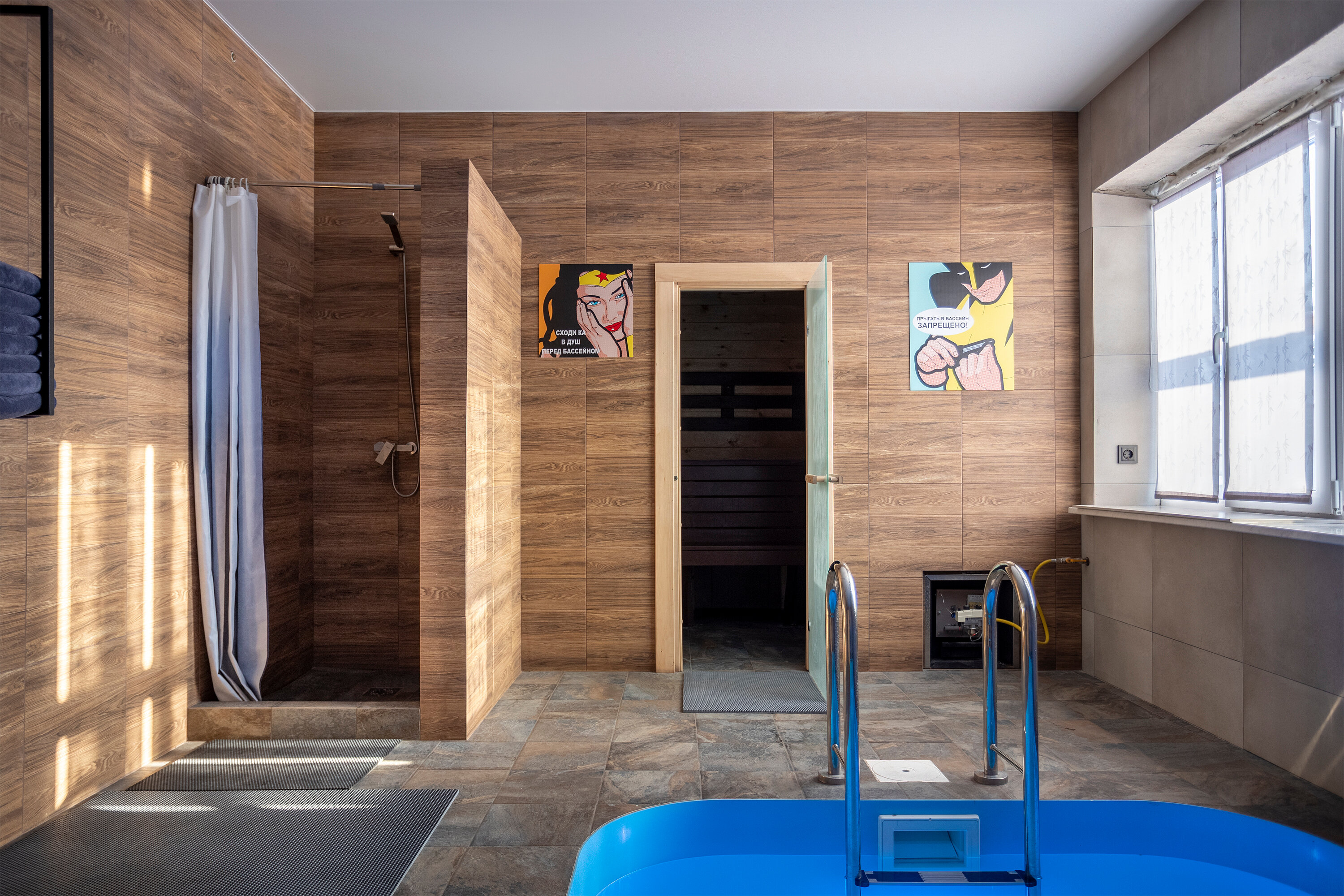 Фото Берлога