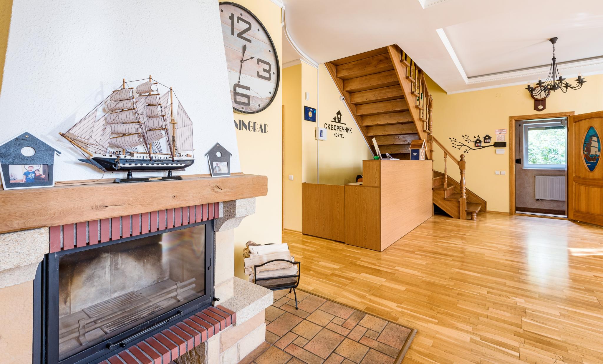 Фото отеля 3