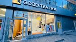 Good Tea (Moscow, Leningradskiy Avenue, 74А) ، غرفة الشاي
