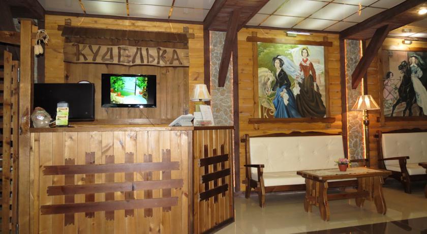 Фото отеля 2