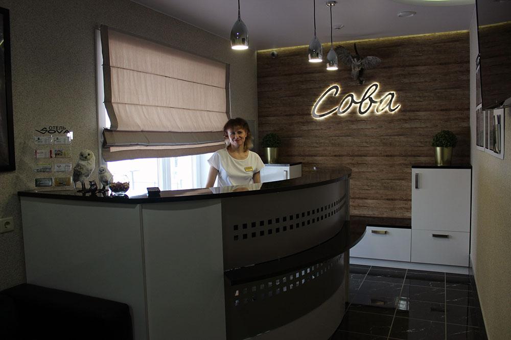 Фото отеля 3