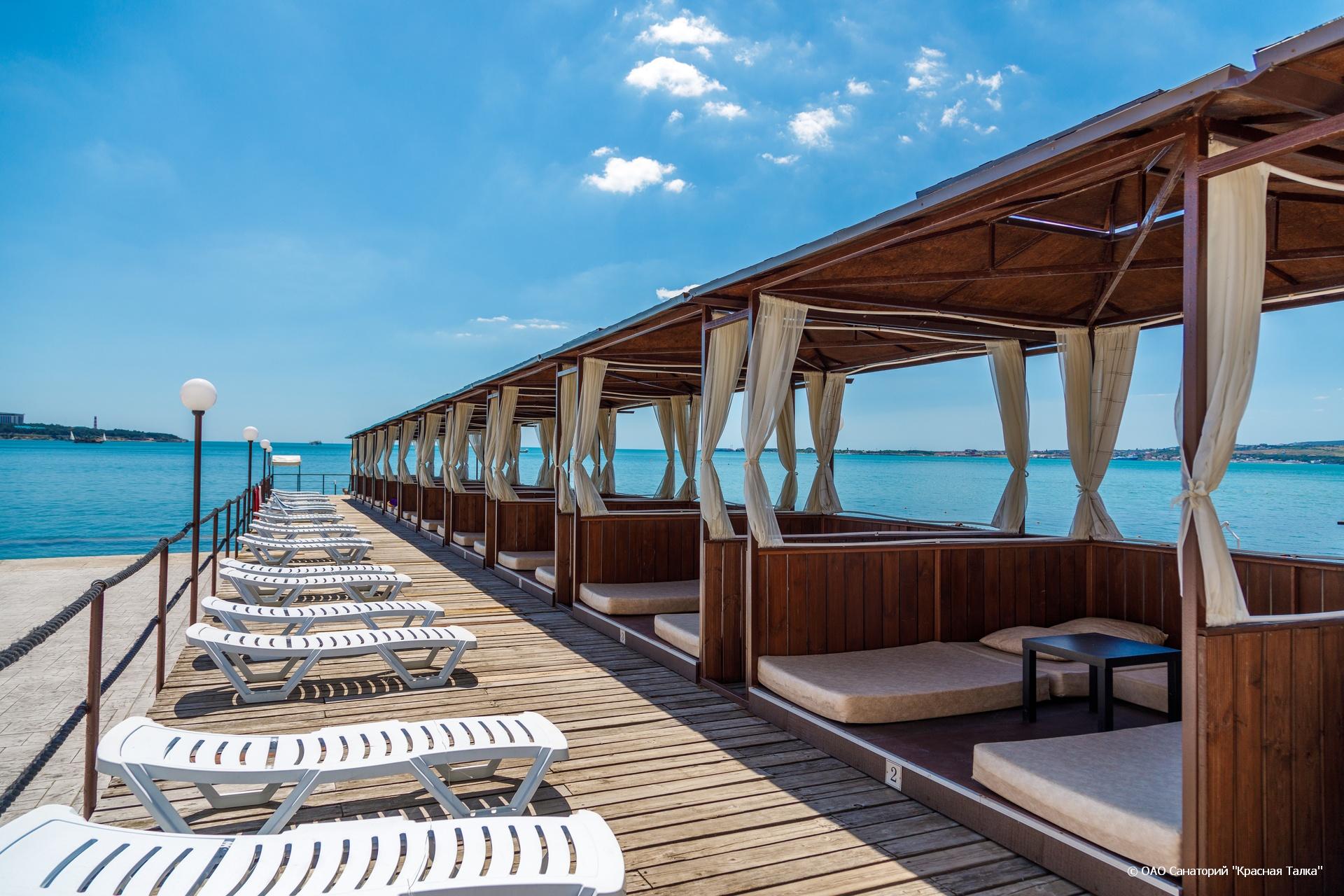 Фото Красная Талка