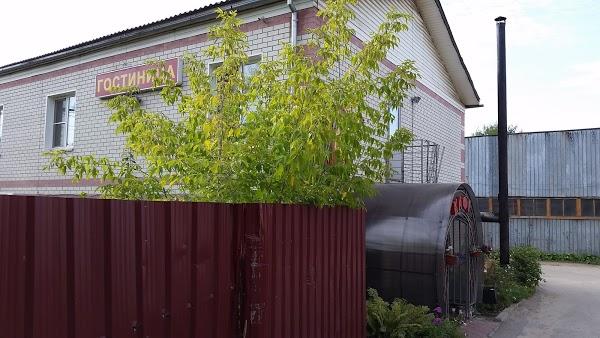 Фото Ксеаль