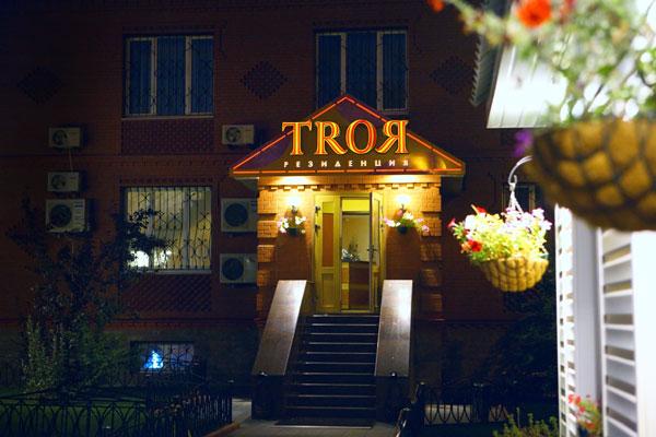 Фото отеля 2