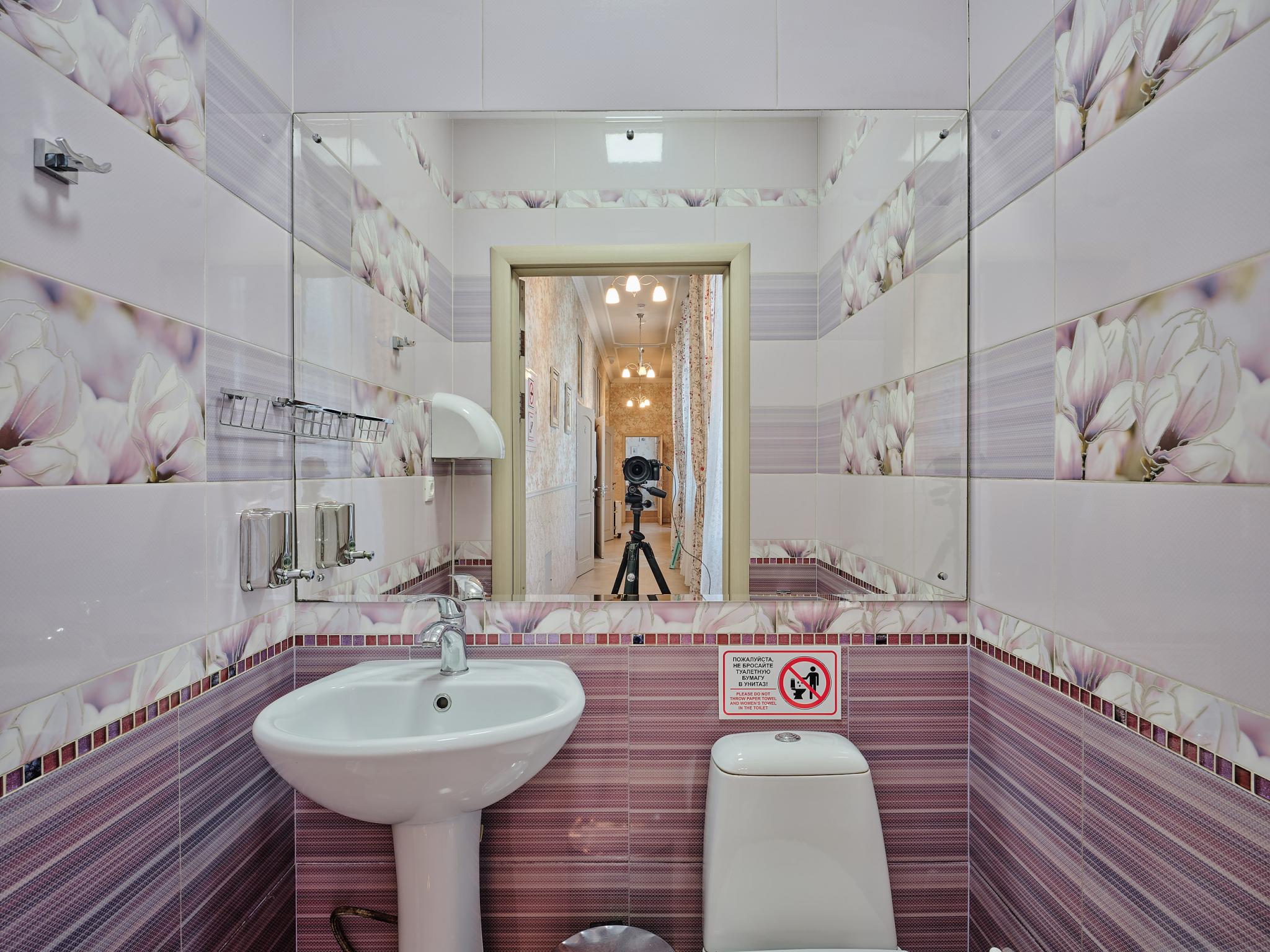 Фото Прованс